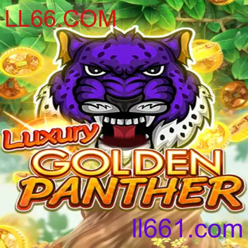 LUXURYGOLDENPANTHER